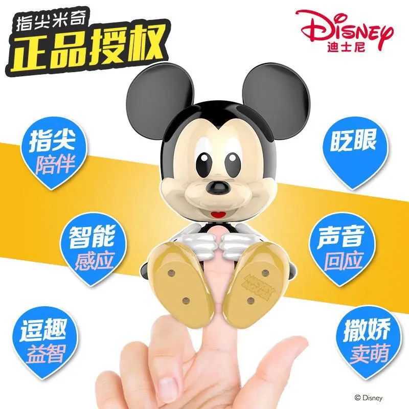 Disney Cute Mickey Fingertip Decompression Toy Children's Gift Finger Cartoon Doll Rechargeable Interactive Touch Ornament Doll
Disney Cute Mickey Fingertip Decompression Toy Children's Gift Finger Cartoon Doll Rechargeable Interactive Touch Ornament Doll