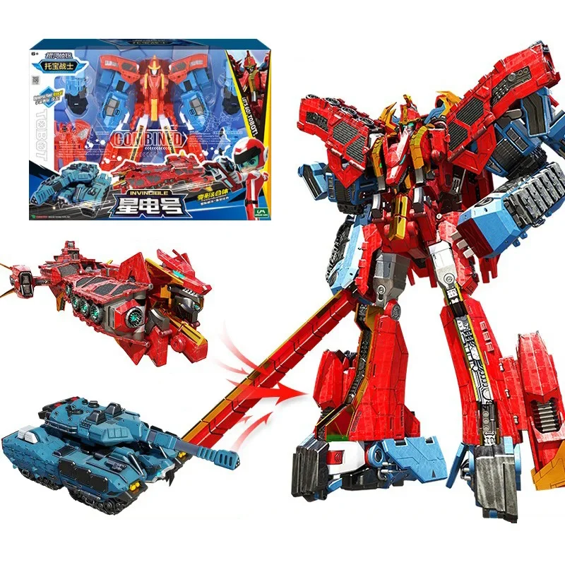 Anime Children 2 Brothers Tank Tobot Korea Cartoon Car Toys IN Car Transformation Toy Tobot For Gift Deformation To 1 Robot
Anime Children 2 Brothers Tank Tobot Korea Cartoon Car Toys IN Car Transformation Toy Tobot For Gift Deformation To 1 Robot