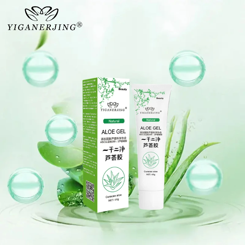 2pcs Natural Aloe Vera Gel 100% Face Moisturizer Whitening Anti Wrinkle Cream Acne Scar Skin Sunscreen Acne Treatment Skin Care
2pcs Natural Aloe Vera Gel 100% Face Moisturizer Whitening Anti Wrinkle Cream Acne Scar Skin Sunscreen Acne Treatment Skin Care
