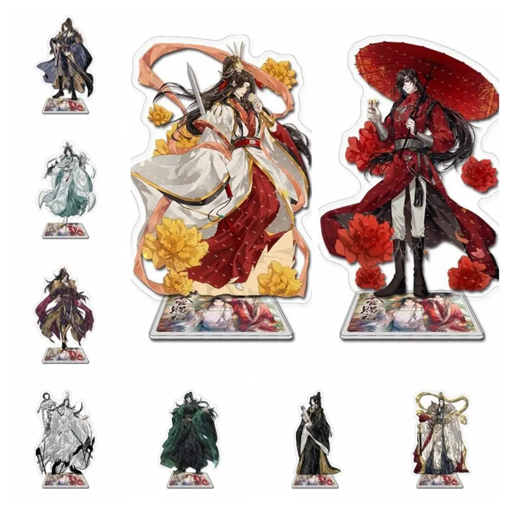 Tian Guan Ci Fu Небесный официальный стенд благословения Hua Cheng Xie Lian Hua Cheng акриловая подставка акриловый мультяшный аниме
Tian Guan Ci Fu Небесный официальный стенд благословения Hua Cheng Xie Lian Hua Cheng акриловая подставка акриловый мультяшный аниме