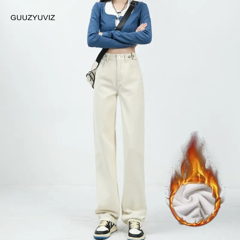 

GUUZYUVIZ 2023 Winter Wide Leg Fleece Jeans Woman High Waist Warm Velvet Thick Loose Pants Black Beige