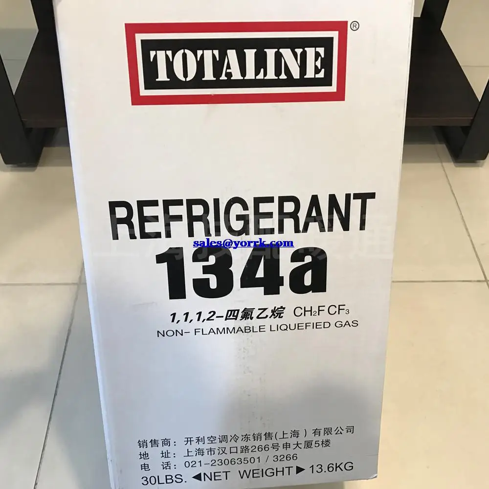 Carrier central air-conditioning accessories for screw centrifuge refrigerant refrigerant R134a has a more benefit potion
Carrier central air-conditioning accessories for screw centrifuge refrigerant refrigerant R134a has a more benefit potion