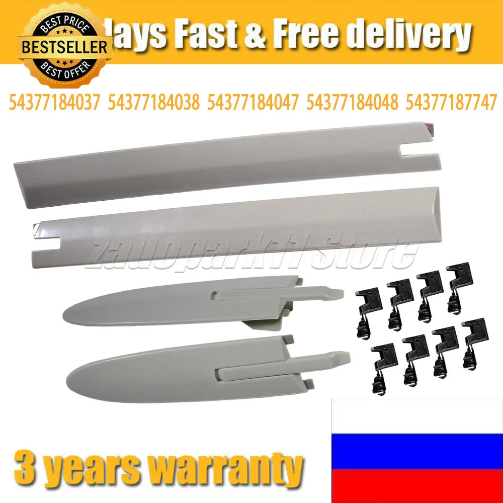 Для BMW 3 4 серии 430 F33 M3 F83 M4 E93 54377184037 54377184038 54377184047 54377184048 54377187747 трансформируемая крыша Декор
Для BMW 3 4 серии 430 F33 M3 F83 M4 E93 54377184037 54377184038 54377184047 54377184048 54377187747 трансформируемая крыша Декор