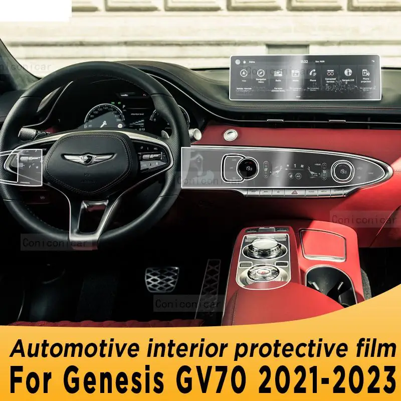 For Genesis GV70 2021-2023 Gearbox Panel Navigation Screen Automotive Interior TPU Protective Film Cover Anti-Scratch Sticker
For Genesis GV70 2021-2023 Gearbox Panel Navigation Screen Automotive Interior TPU Protective Film Cover Anti-Scratch Sticker