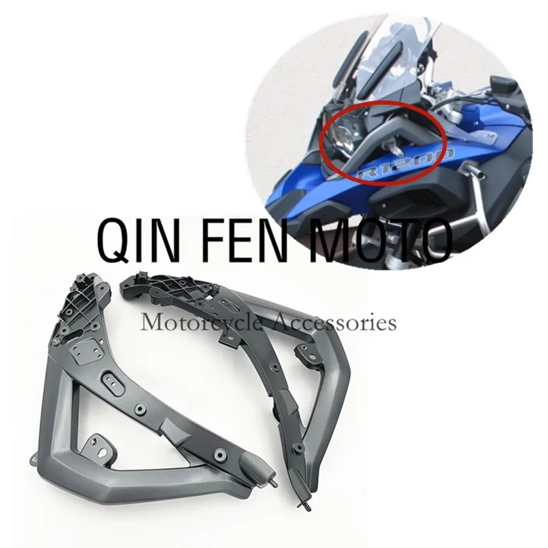 Передняя панель мотоцикла, кронштейны для BMW R1200GS Adventure 2013-2018 R1250GS Adventure 2019
Передняя панель мотоцикла, кронштейны для BMW R1200GS Adventure 2013-2018 R1250GS Adventure 2019