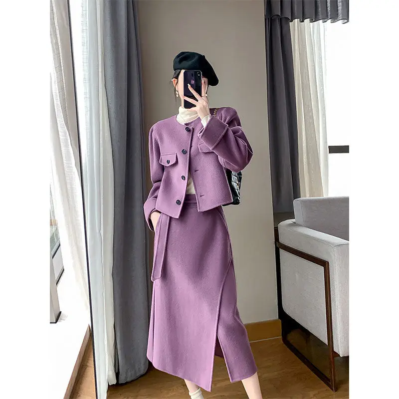 UNXX 2023 Autumn Winter New Arrivals Rich Girl OL Style Elegant Suit Dress Korean Tweed Two Piece Skirt Set Women Lady Female
UNXX 2023 Autumn Winter New Arrivals Rich Girl OL Style Elegant Suit Dress Korean Tweed Two Piece Skirt Set Women Lady Female