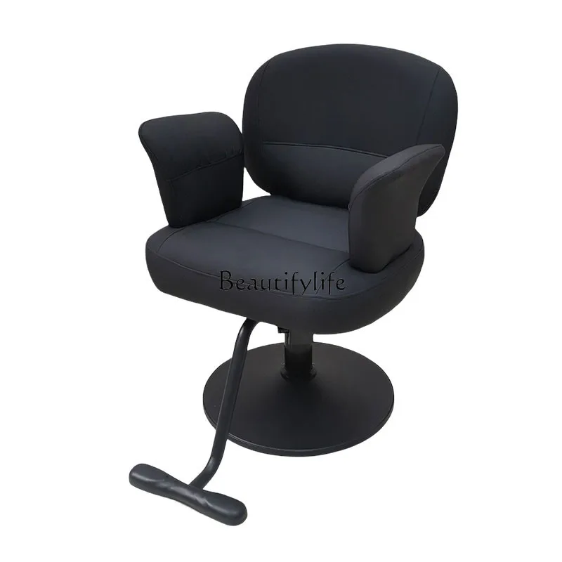 For Hair Salon New Salon Stool High-End Salon Chair Hot Dyeing Hair Cutting Chair
For Hair Salon New Salon Stool High-End Salon Chair Hot Dyeing Hair Cutting Chair