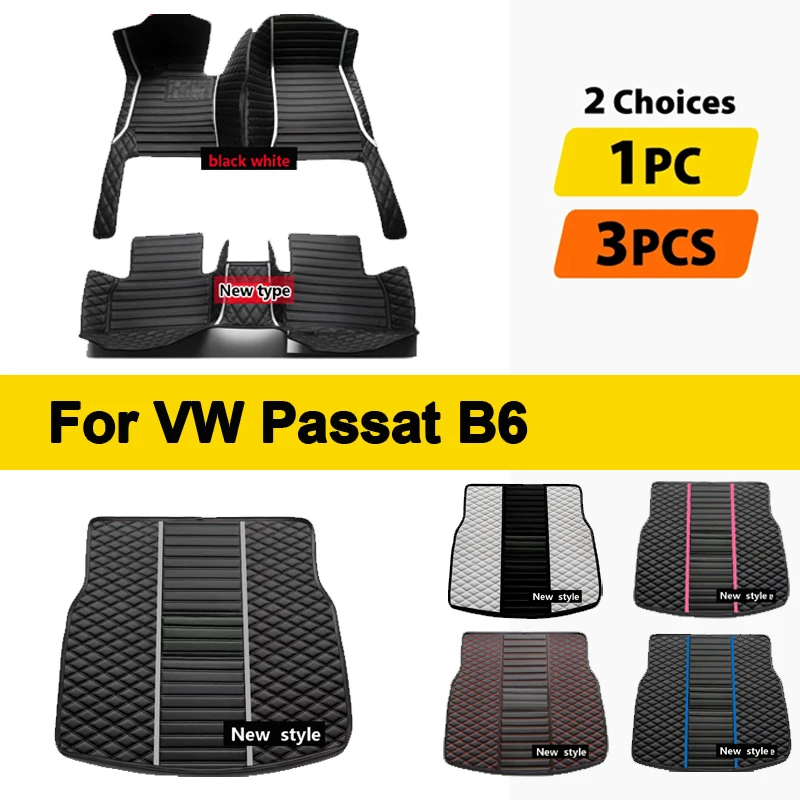 Кожаные автомобильные коврики на заказ для VW Passat B6 2007 2008 2009 2010 2011, коврики, коврики, подкладки для ног, аксессуары
Кожаные автомобильные коврики на заказ для VW Passat B6 2007 2008 2009 2010 2011, коврики, коврики, подкладки для ног, аксессуары