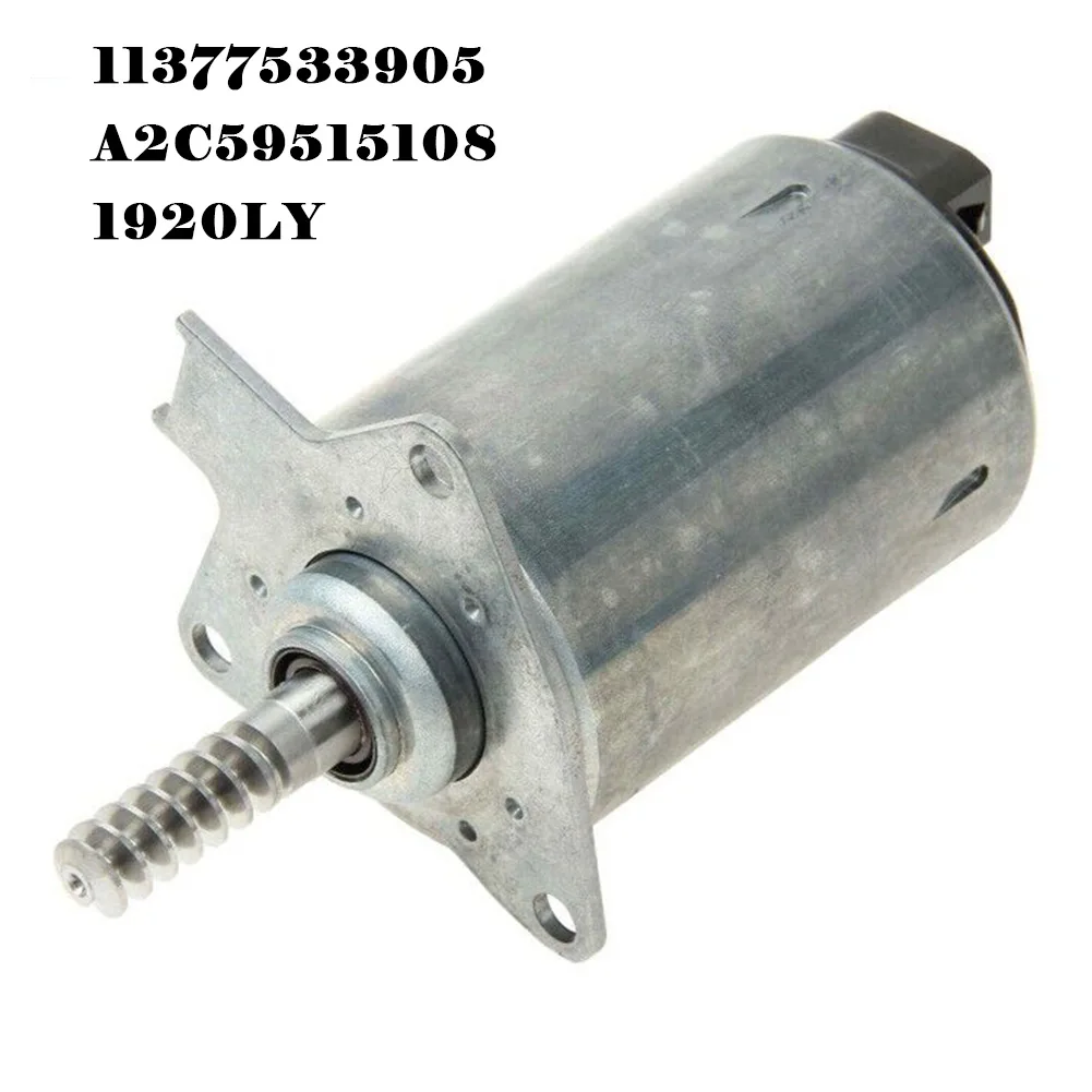 Easy Installation. Direct Fit Air Dryer Repair Kit Plug-And-Play A2C59515108 Actuator Valvetronic Eccentric Shaft
Easy Installation. Direct Fit Air Dryer Repair Kit Plug-And-Play A2C59515108 Actuator Valvetronic Eccentric Shaft