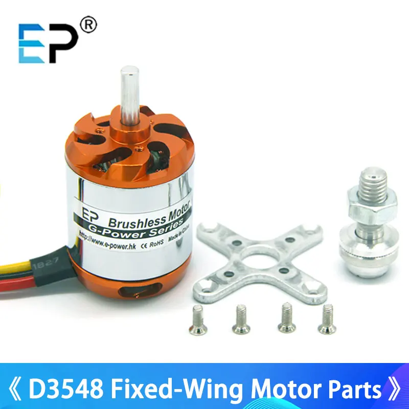 

EP Brushless Motor D3548 3548 790KV 900KV 1100KV 3-5S Lipo FPV Large Thrust For RC Helicopters Quadcopter Drones Parts