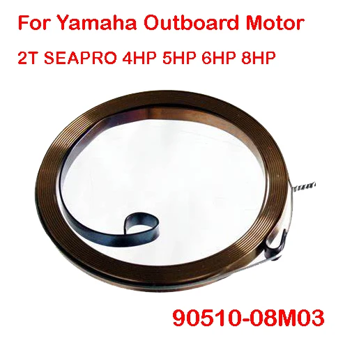 Спиральный стартер для лодки, пружина для подвесного мотора Yamaha 2T SEAPRO 4HP 5HP 6HP 8HP ;90510-08M00;90510-08M03
Спиральный стартер для лодки, пружина для подвесного мотора Yamaha 2T SEAPRO 4HP 5HP 6HP 8HP ;90510-08M00;90510-08M03