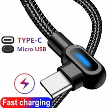 90 Degree Elbow With Light LED Micro USB Type C Cable Fast Charging For iphone 12 Pro Samsung Xiaomi Huawei Charger Data Cables
90 Degree Elbow With Light LED Micro USB Type C Cable Fast Charging For iphone 12 Pro Samsung Xiaomi Huawei Charger Data Cables