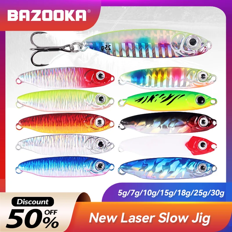 Bazooka Slow Jig Spoon Jigging VIB Fishing Lure Metal Hard Lead Saltwater Sinking Jighead Bionics Boat Trout Bass Pike Winter
Bazooka Slow Jig Spoon Jigging VIB Fishing Lure Metal Hard Lead Saltwater Sinking Jighead Bionics Boat Trout Bass Pike Winter
