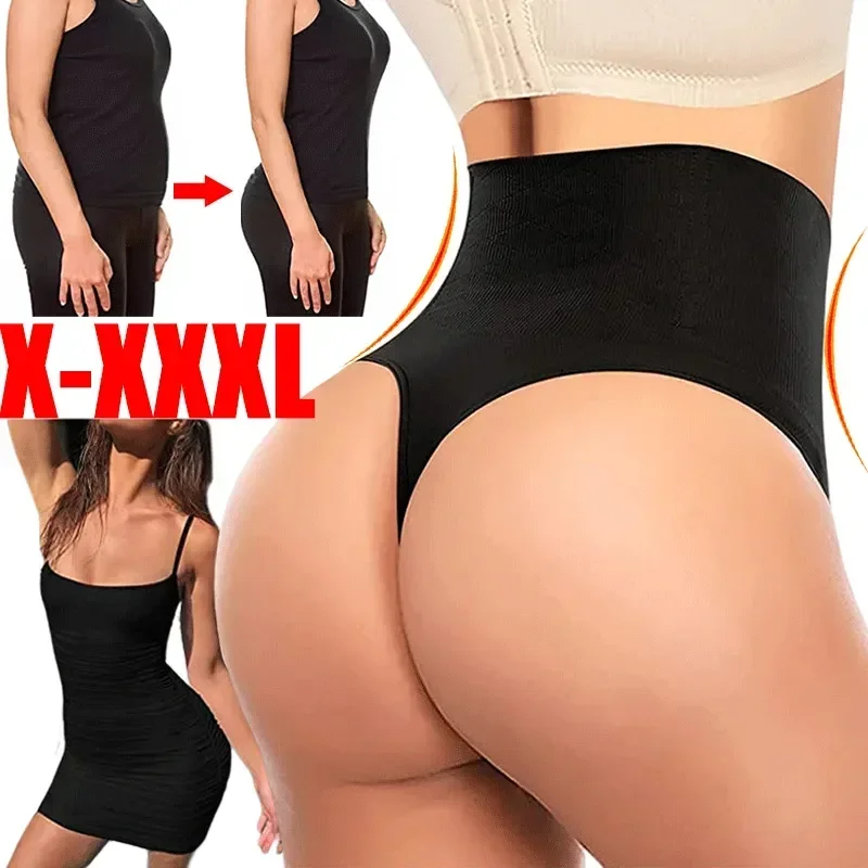 

Briefs Women Shaping Tummy Shaper Panties Underwear Butt Control Trainer High Panty Thong Waist Shapewear Lifter Slimming