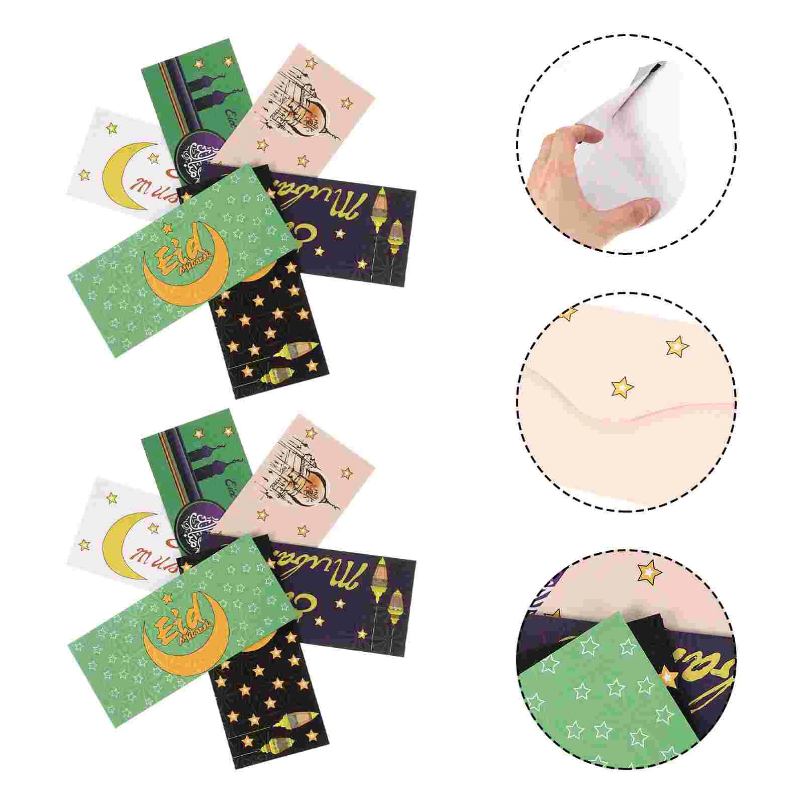 Eid Mubarak Cash Envelopes Money Greeting Greeting Greeting Cards Ramadan Greeting Greeting Greeting Cards Envelopes Eid Money
Eid Mubarak Cash Envelopes Money Greeting Greeting Greeting Cards Ramadan Greeting Greeting Greeting Cards Envelopes Eid Money