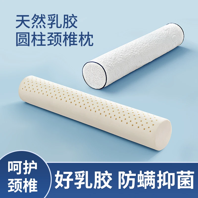 Xl Thailand Latex Pillow Cervical Pillow Natural Rubber Long round Candy Pillow
Xl Thailand Latex Pillow Cervical Pillow Natural Rubber Long round Candy Pillow