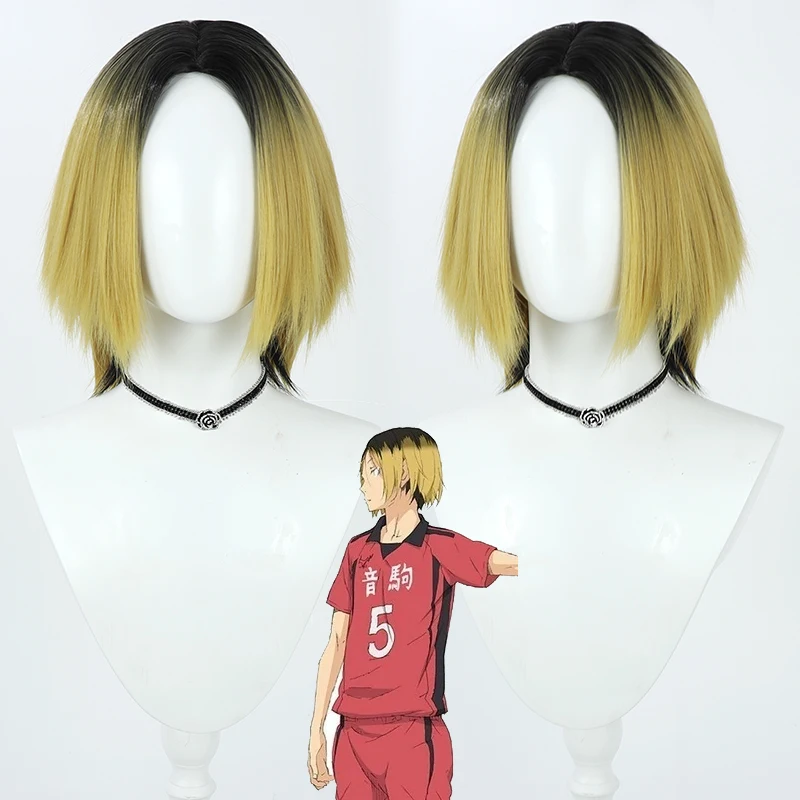 

Парик для косплея Аниме Haikyuu Kozume Kenma, термостойкий, из смешанных синтетических волос, цвет желтый/черный, головной убор на Хэллоуин для ролевых игр