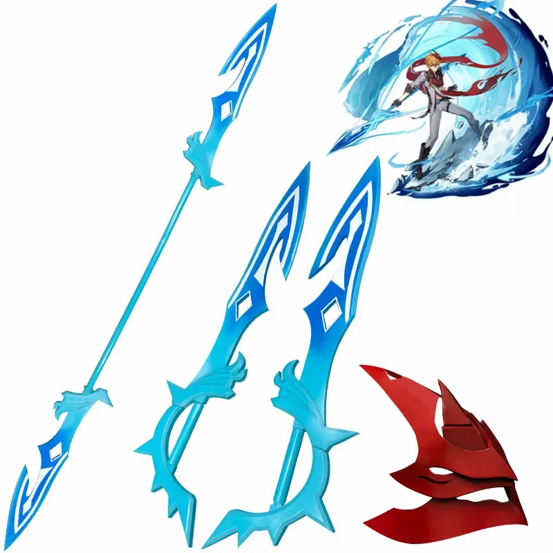 Game Genshin Impact Tartaglia Cosplay Prop Sword Spear 2 Forms Headwear Ajax Cosplay Weapon Party Cosplay Accessories
Game Genshin Impact Tartaglia Cosplay Prop Sword Spear 2 Forms Headwear Ajax Cosplay Weapon Party Cosplay Accessories