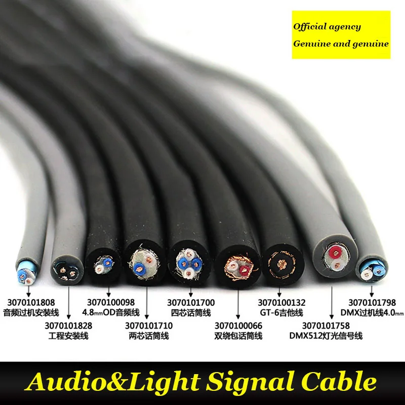 1 Meter Length Multi Channel Audio Cable Copper Core Cable Multi-Core PVC Cable Audio Signal Stage LED Engineering Cable
1 Meter Length Multi Channel Audio Cable Copper Core Cable Multi-Core PVC Cable Audio Signal Stage LED Engineering Cable
