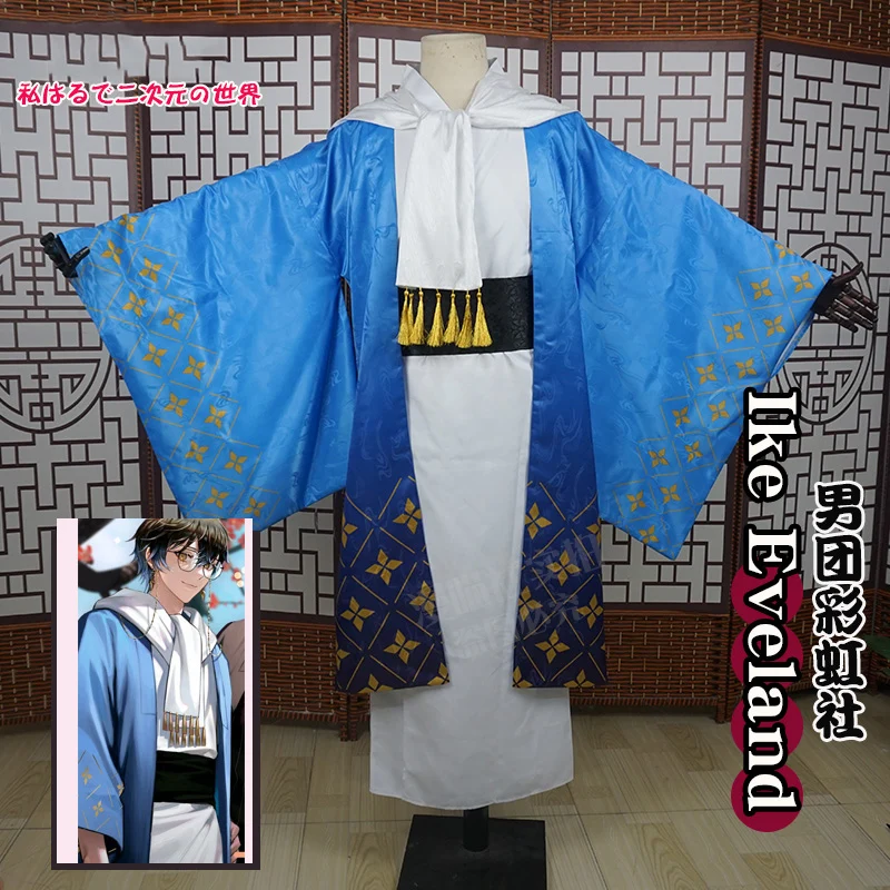 COS-KiKi Anime Vtuber Luxiem Nijisanji Ike Eveland 2022 New Year Kimono Cosplay Costume Game Suit Halloween Party Outfit
COS-KiKi Anime Vtuber Luxiem Nijisanji Ike Eveland 2022 New Year Kimono Cosplay Costume Game Suit Halloween Party Outfit