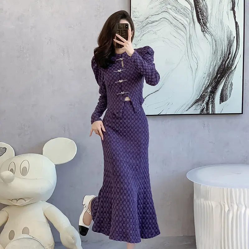 UNXX Luxurious Slim Fit Fishtail Skirt Suit for Young Women Lady Girl Vintage French Style, Faux Fur Long Sleeve Two-Piece Dress
UNXX Luxurious Slim Fit Fishtail Skirt Suit for Young Women Lady Girl Vintage French Style, Faux Fur Long Sleeve Two-Piece Dress