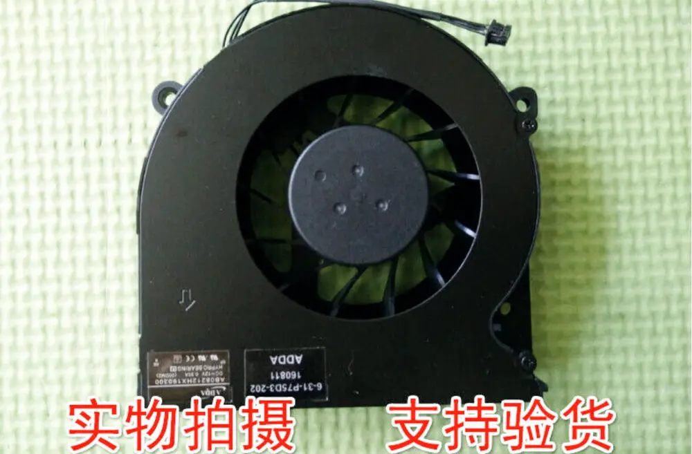 1 шт. ADDA 6-31-P75D3-202 Вентилятор охлаждения AB08212HX190300 DC12V 0.50A 00DM2
1 шт. ADDA 6-31-P75D3-202 Вентилятор охлаждения AB08212HX190300 DC12V 0.50A 00DM2
