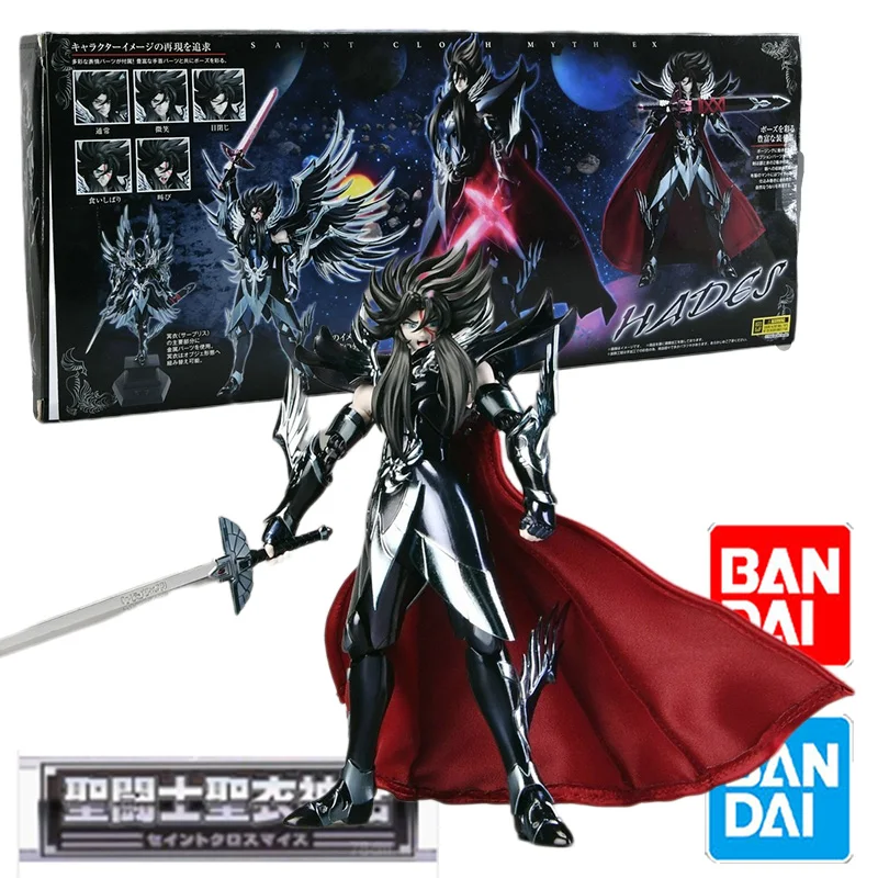In Stock Bandai Saint Cloth Myth EX Saint Cloth Myth EX HADES Anime Action Fighter Model Toy Gift for Children Kid
In Stock Bandai Saint Cloth Myth EX Saint Cloth Myth EX HADES Anime Action Fighter Model Toy Gift for Children Kid