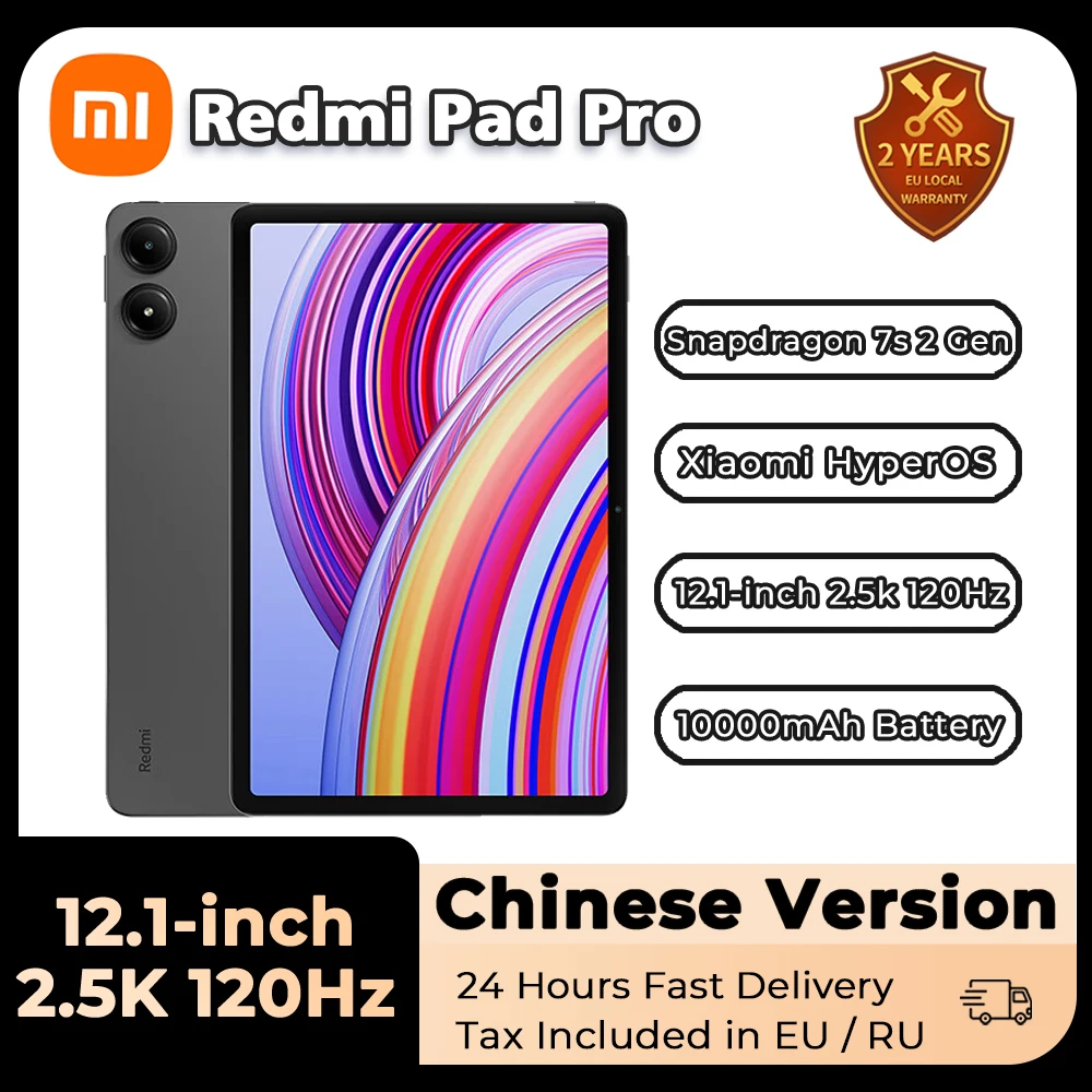 

2024 Redmi Pad Pro Tablet 2 Gen Snapdragon 7s 12.1-inch 120Hz 2.5K HD Screen 4 Speakers 10000mAh Xiaomi HyperOS System Tablet Pc