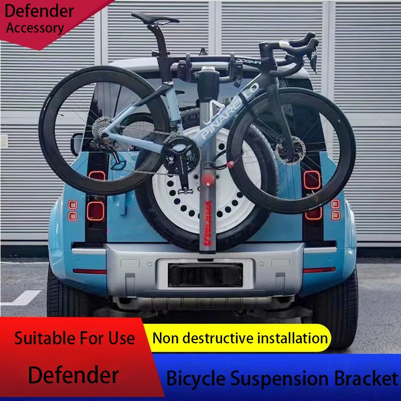 Suitable for 2020-2024 Land Rover Defender yakima bicycle bracket spare tire type car Thule single frame rear rack modification
Suitable for 2020-2024 Land Rover Defender yakima bicycle bracket spare tire type car Thule single frame rear rack modification