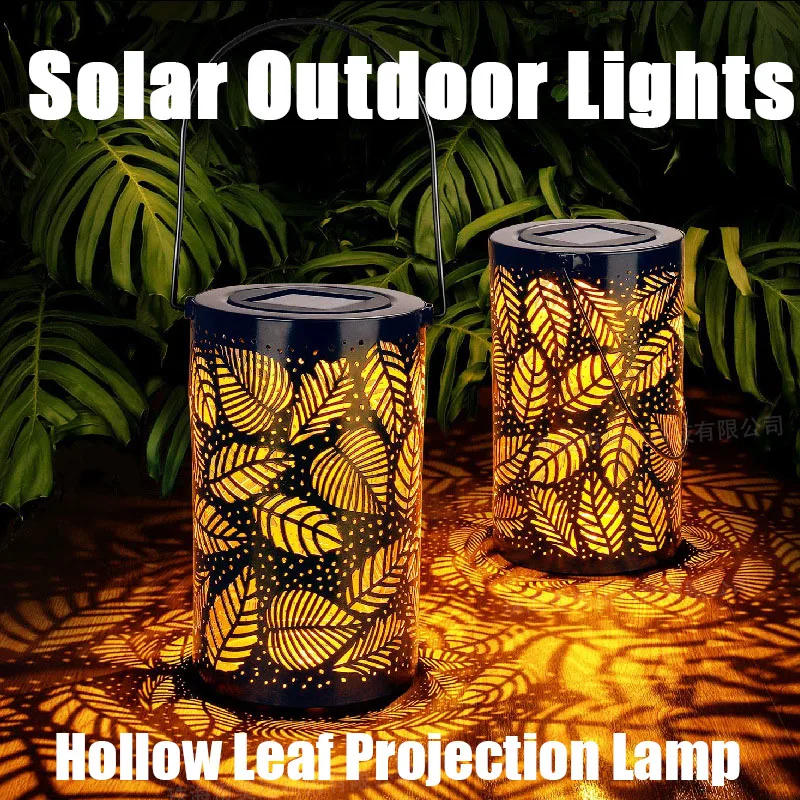 Solar Outdoors Hollowed out leaves Lanterns Waterproof Metal Hanging LED Decor Lamps Power Lightings For Party Christmas camping
Solar Outdoors Hollowed out leaves Lanterns Waterproof Metal Hanging LED Decor Lamps Power Lightings For Party Christmas camping