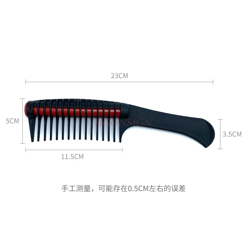 Hairdressing tools Rolling comb Dyeing comb Oil baking care comb Rolling comb Coloring tool
Hairdressing tools Rolling comb Dyeing comb Oil baking care comb Rolling comb Coloring tool