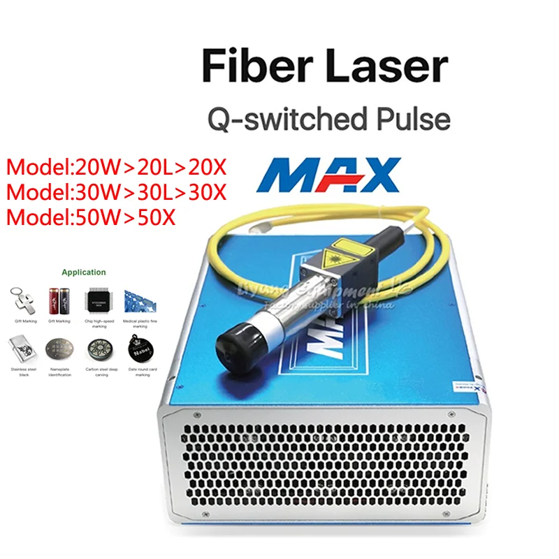 

Original MAX Brand 20W 30W 50W Power Q-switched Pulse Fiber Laser Source Module GQM 1064nm High Quality For Laser Marking Machi