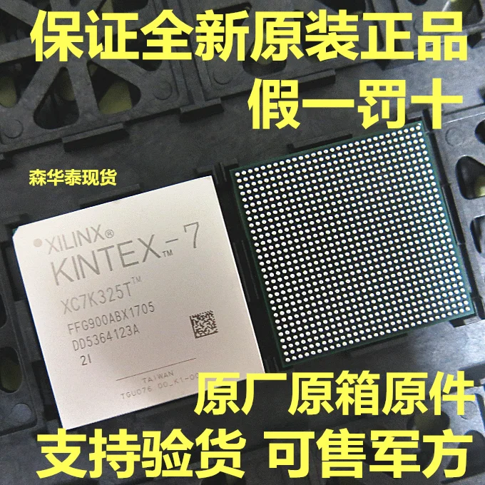 

1Pcs~10Pcs Original XC7K325T-2FFG900I XC7K325T-2FFG900C BGA-900 embedded logic programming chip