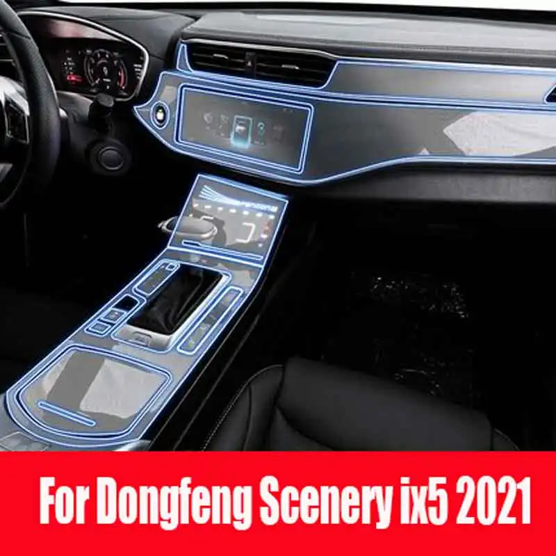 Для автомобильного интерьера навигатора Dongfeng, пейзаж ix5 2021, аксессуары для автомобильного интерьера с пленкой против царапин
Для автомобильного интерьера навигатора Dongfeng, пейзаж ix5 2021, аксессуары для автомобильного интерьера с пленкой против царапин