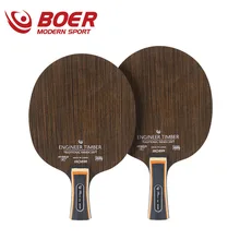 Professional 5 Ply Pure Wood Table Tennis Blade Racket Lightweight Ping Pong Paddle Bat Bottom Blade Table Tennis Accessories
Professional 5 Ply Pure Wood Table Tennis Blade Racket Lightweight Ping Pong Paddle Bat Bottom Blade Table Tennis Accessories