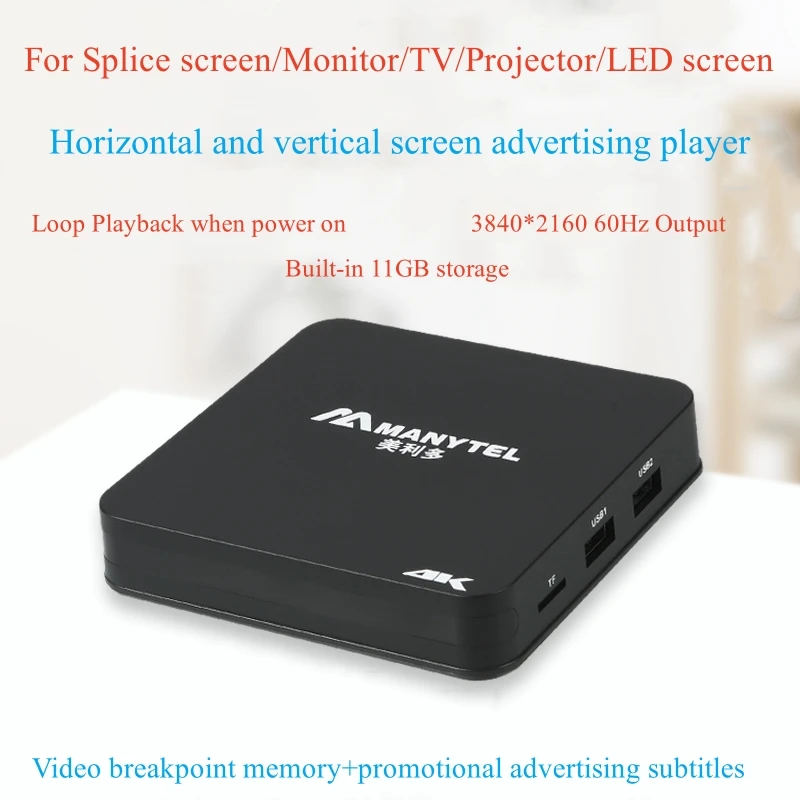 

New 4K Media Player Support 1080P/60hz 4K/60hz USB Disk TF Card HDD Autoplay AD Video PPT Full HD Media Box Advertise Players