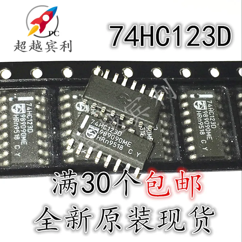 20pcs original new Imported 74HC123 74HC123D SOP16 Retractable Monostable Trigger
20pcs original new Imported 74HC123 74HC123D SOP16 Retractable Monostable Trigger