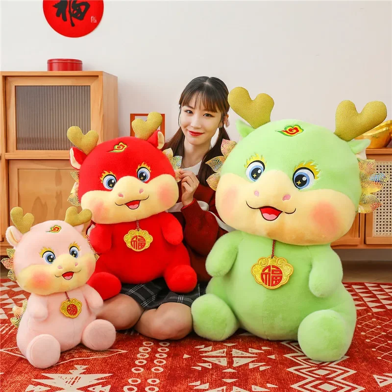 Талисман на год Дракона Ruyi, Детская плюшевая кукла дракона, несколько стилей и размеров, удобная и мягкая плюшевая игрушка, Детский новогодний подарок
Талисман на год Дракона Ruyi, Детская плюшевая кукла дракона, несколько стилей и размеров, удобная и мягкая плюшевая игрушка, Детский новогодний подарок