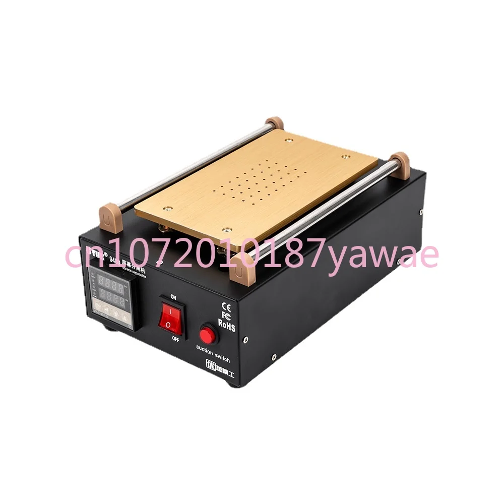 LCD Mobile Phone Screen Separator Detachable Screen Mobile Phone Touch Screen Repair Machine Uyue 948q
LCD Mobile Phone Screen Separator Detachable Screen Mobile Phone Touch Screen Repair Machine Uyue 948q