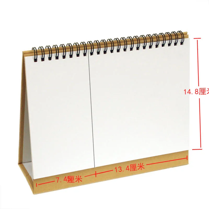 Blank Desk Calendar With 2 Sheets In Size, Self-Made Diy Drawing, Calendar Year And Month, Page Based Sketch, Hand Drawn
Blank Desk Calendar With 2 Sheets In Size, Self-Made Diy Drawing, Calendar Year And Month, Page Based Sketch, Hand Drawn