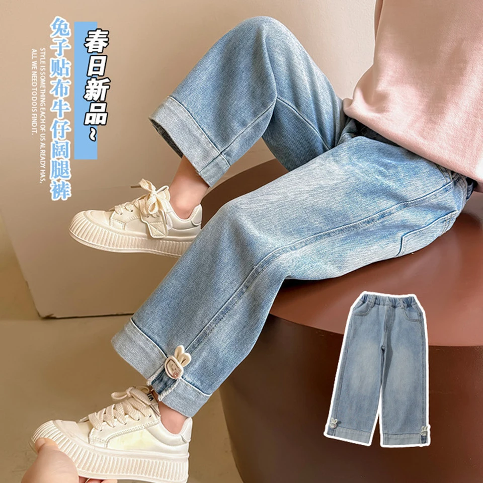 بنطلون جينز جديد للأطفال لعام 2026 مبطن بالصوف، سروال حراري دافئ للخريف والشتاء، بنطلون دنيم أنيق للفتيات، ملابس سفلية كاجوال للأطفال من 3-8 سنوات بنطلون جينز جديد للأطفال لعام 2026 مبطن بالصوف، سروال حراري دافئ للخريف والشتاء، بنطلون دنيم أنيق للفتيات، ملابس سفلية كاجوال للأطفال من 3-8 سنوات