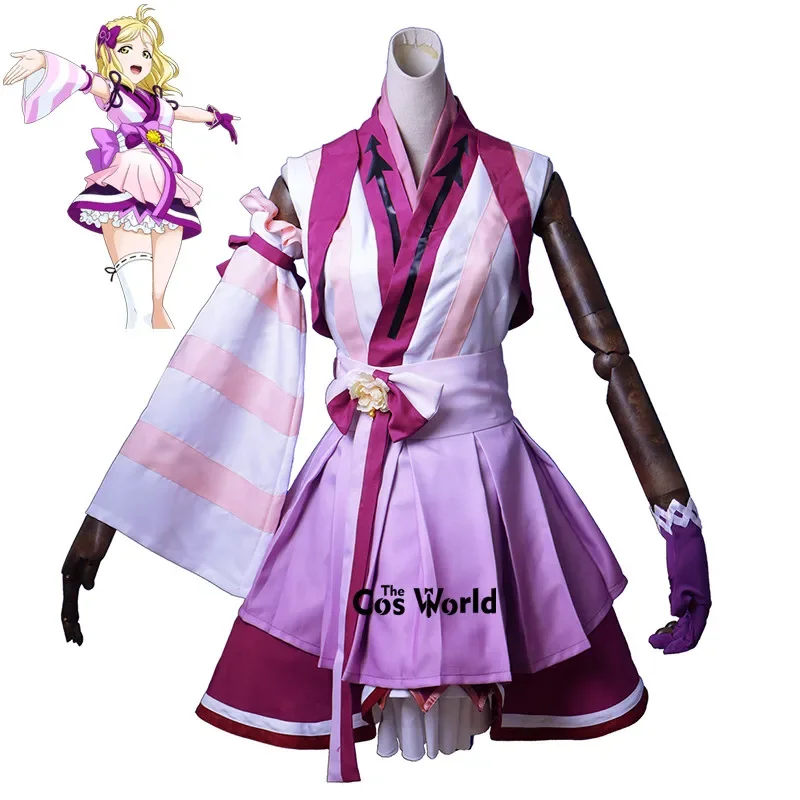 

Love Live Sunshine Aqours ed Dreamer Ohara Mari Dress Kimono Yukata Outfit Anime Customize Cosplay Costumes