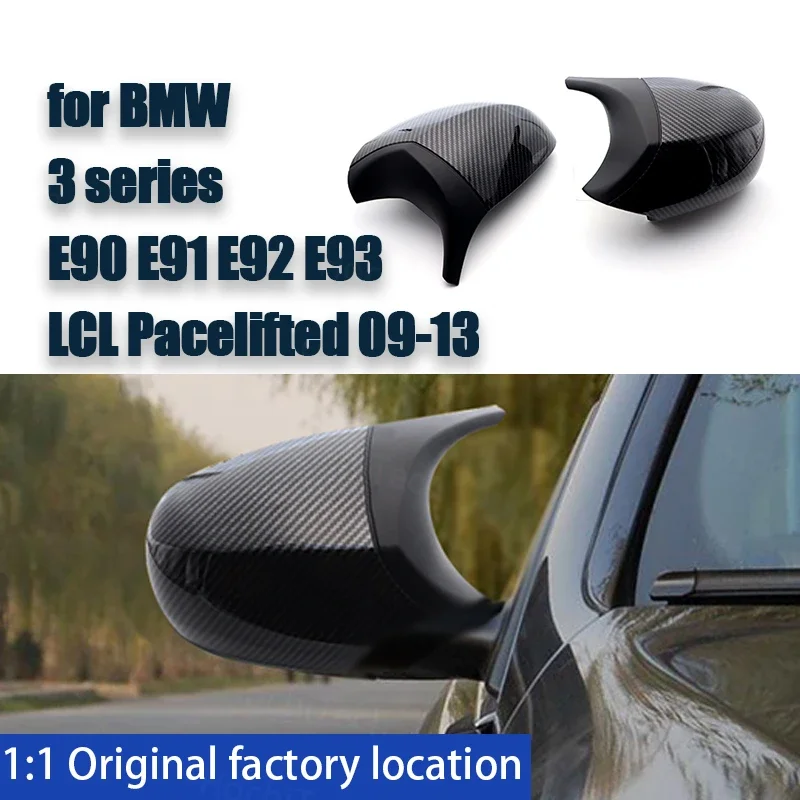 

High Quality Carbon Fiber Pattern 2ps Black Facelifted Rearview Mirror Cover Caps M3 Style for BMW E90 E91 E92 E93 LCI