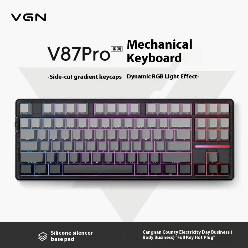 

VGN V87pro, третья осмотр, ложная структура шлюза на заказ, полная клавиша, горячий разъем, RGB механическая клавиатура с гравировкой сбоку, другое