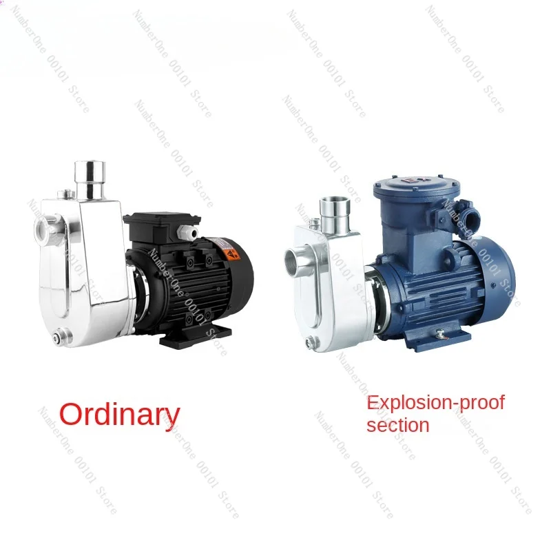 220V Small Corrosion Resistant High Temperature Resistant Soy Milk Alcohol Explosion-Proof Self-Priming Pump
220V Small Corrosion Resistant High Temperature Resistant Soy Milk Alcohol Explosion-Proof Self-Priming Pump