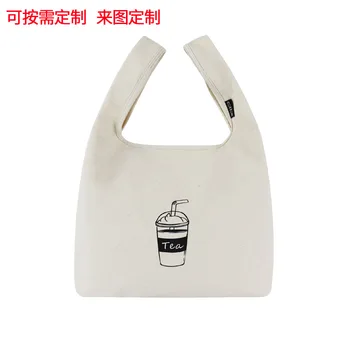 High-end Milk Tea Bag Portable Coffee Bag Japanese Tote Bag Girl Underarm Bag Tide Brand Cartoon Bag