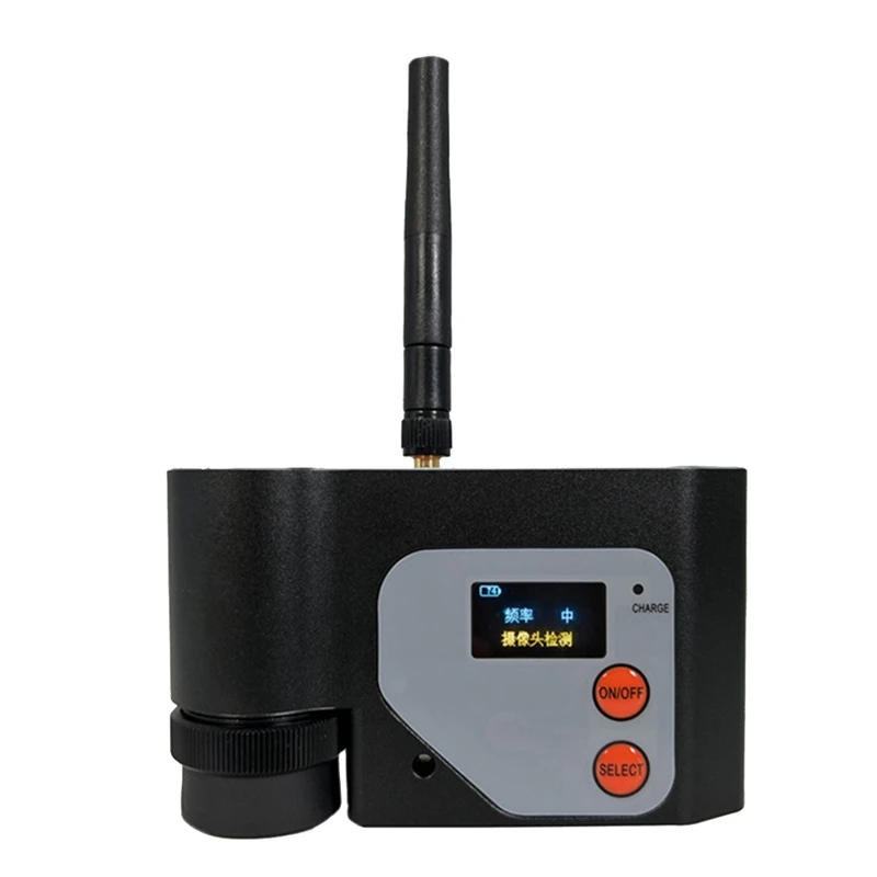 

Wireless Wifi Signal Scanner Anti Eavesdropping Poaching Self Defense Infrared Finder GPS Tracker Easy Install