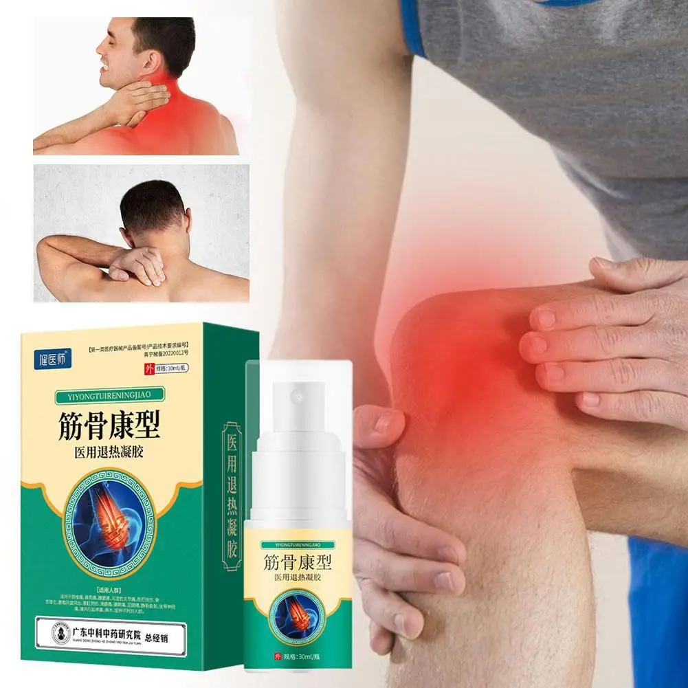 30ml Herbal Knee Joint Pain Gel Spray Relieve Knee Joint Soothes Body Pain Cold Treatment Arthritis Health Compress
30ml Herbal Knee Joint Pain Gel Spray Relieve Knee Joint Soothes Body Pain Cold Treatment Arthritis Health Compress