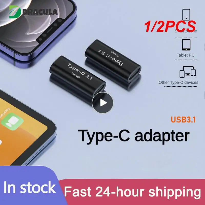 1/2PCS Type C Adapter Female to Female Converter Portable USB-C Charge Data Sync Adapter Type-C Extension Cable for Phone Tablet
1/2PCS Type C Adapter Female to Female Converter Portable USB-C Charge Data Sync Adapter Type-C Extension Cable for Phone Tablet