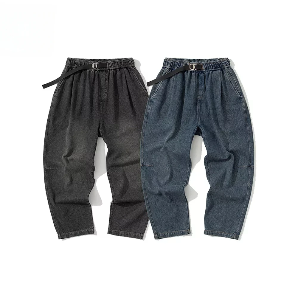 

New Man Streetwear Cargo Harem Pants Cityboy Trousers Men Sandwashed Denim Elastic Waist Tapered Loose Casual Vintage Jeans